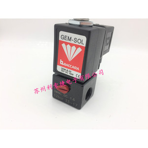 วาล์วโซลินอยด์ Baccara รุ่น GEM-B-33 24V DC 10W 3WNC 1.6 12บาร์ ขนาดพอร์ต 1/2 นิ้ว - Product Image 2