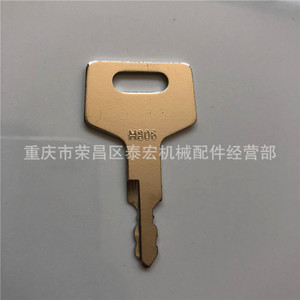 กุญแจสตาร์ทรถขุด Takeuchi H806 กุญแจประตู กุญแจฝาถังน้ำมัน หมายเลขอะไหล่ 010007 - Product Image 1