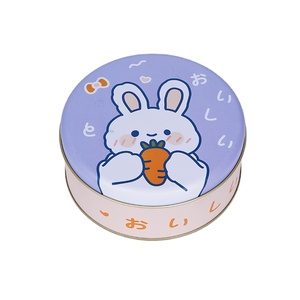 Caja de regalo Kraft personalizable para Pastel de galletas de caramelo con lámina UV y diseño "Adivina cuánto te amo" para embalaje de alimentos - Product Image 1