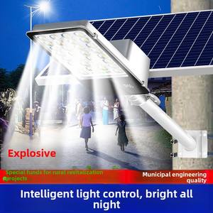 Farolas Solares con Clasificación de Protección IP65, Lámparas Solares de Jardín para Exteriores de Tipo Dividido, Farolas Solares - Product Image 5