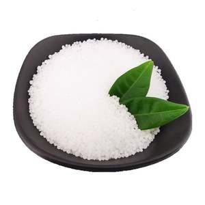 Urée de qualité agricole 46% N Engrais urée granulaire prilled 46% Meilleur prix Emballage personnalisé - Product Image 1