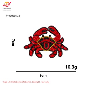 Cross-biên giới bán buôn Handmade Đính cườm cua dừa cây PVC dán quần áo Túi Giày phụ kiện vá DIY thân thiện với môi - Product Image 6