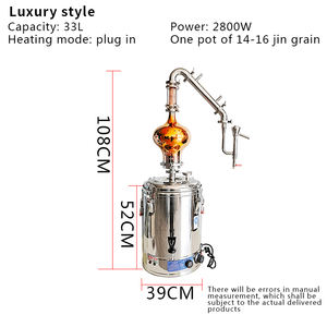 33L ไฟฟ้าในตัวทองแดงตาข่ายยังคงสแตนเลสยังคงทองแดงสุทธิเครื่องดื่มแอลกอฮอล์วัดหัวหอมหัวกลั่นร้านไวน์ - Product Image 6