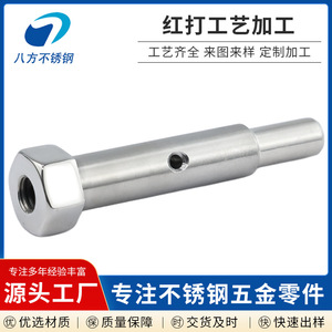 Raccord de tuyauterie en acier inoxydable à huit directions M10x1.5, pièce de précision usinée CNC pour assemblage mécanique - Product Image 2
