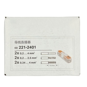 Wagos 221-2401 Inline nối nối 60pcs 221 trong suốt nhà ở 4mm 2 Conductor nhanh chóng dây nối Trắng Bìa 221 2401 - Product Image 3