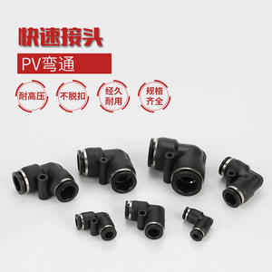 Connecteur rapide pneumatique 8 mm PV10/12, coude en plastique, compresseur d'air, connecteur de tuyau d'air, outils pneumatiques, accessoires, pièces - Product Image 2