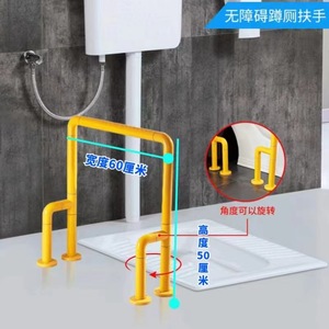 Barres d'appui de salle de bain Ji Tu en nylon et acier inoxydable 201 antidérapantes pour personnes âgées et handicapées, support pour toilettes - Product Image 4