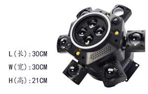 Luces Láser RGBW para Escenario, Cabeza de Haz de Seis Brazos con Ojos de Abeja Vajra, en Blanco Cálido y Rojo, Modo de Control DMX512 - Product Image 3