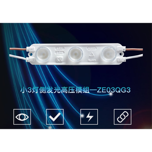 3 đèn Side Glow điện áp cao mô-đun AC220V độ sáng cao suy giảm thấp <span class=keywords><strong>LED</strong></span> cho hiển thị chiếu sáng - Product Image 6