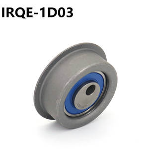 Tensor de correa MD115976 para Hyundai Fulika Golan Elantra L200, pieza de repuesto para neumático delantero - Product Image 2