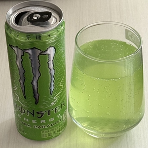 Boisson énergisante <span class=keywords><strong>Monster</strong></span> Ultra Paradise sans sucre, saveur kiwi-pomme, canette de 330 ml pour les importateurs de boissons asiatiques - Product Image 2