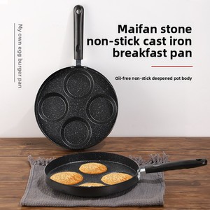 Poêle à frire multifonctionnelle antiadhésive en fer raffiné à 4 trous pour œufs, omelettes, crêpes - Compatible tous feux (y compris gaz) - Product Image 4