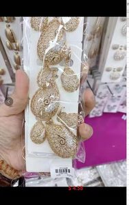 A01 Xuping Trang Sức Thanh Lịch 18K Màu Vàng 2020 Thiết Kế Mới Bộ Trang Sức - Product Image 4