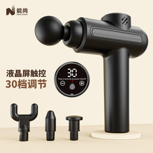 Pistolet de massage Xtong pour tout le corps, rechargeable par USB, batterie au lithium, puce intelligente, autonomie de 3 à 6 heures - Product Image 4