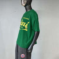 T-shirt streetwear 100 % coton MT1657, impression sérigraphique personnalisée, 220 GSM, t-shirt épais, ourlet effiloché, t-shirt déchiré