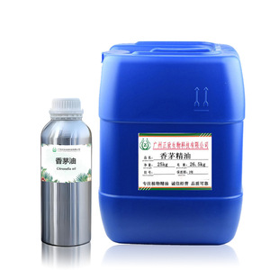 น้ำมันหอมระเหยตะไคร้ 100 มล. 1 กก. บริสุทธิ์ กลั่นด้วยไอน้ำ กลิ่นส้ม สำหรับอโรมาเธอราพี นวดตัว วัตถุดิบเครื่องสำอาง - Product Image 2