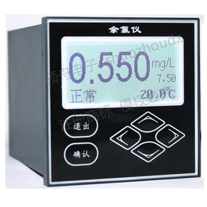 Analyseur de chlore résiduel en ligne Shuozhou, résolution 0,001 mg/L, 24/220V, pour piscines et hôpitaux - Product Image 1