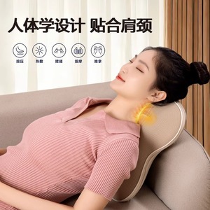 Neck And Waist Massager Beige Kneading Massage Pillow USB Rechargeable For Office Home Use - Product Image 4