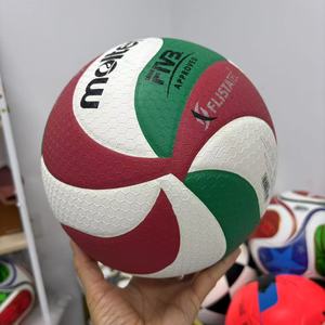 Pallone da Pallavolo Molten Approvato FIVB in Materiale PU Durevole e Morbido Misura 5 per Giochi Indoor, Outdoor, Spiaggia e <span class=keywords><strong>Parco</strong></span> - Product Image 4