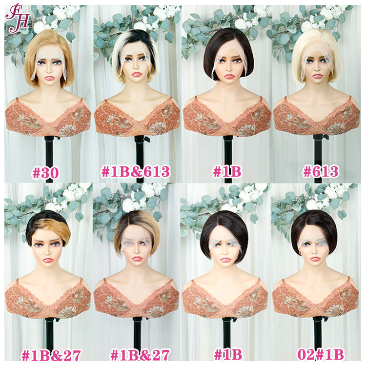 วิกผมพิกซี่ลูกไม้ด้านหน้า13x4