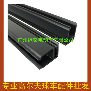 EZGO TXT <b>Golf</b> Cart Accessories EGWHC12 EGWHC10 Folding Glass Strip Convenient <b>Golf</b> <b>Trolleys</b> - Product Image 2