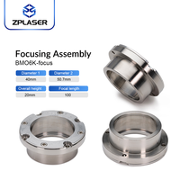 Ensemble de lentilles de collimation et de focalisation ZPLASER BM06K D37 F100 F150 F200, pièces d'équipement laser pour tête de découpe Raytools