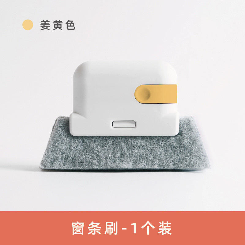 ขิงสีเหลือง