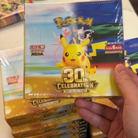 Poke Mond 30ème Anniversaire M6A Booster Supplement Pack Scellé d'usine Version Japonaise Originale Cartes à Collectionner PTCG Édition Limitée en Papier
