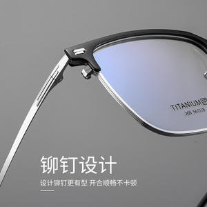 Montures de lunettes carrées tendance style coréen 268 unisexe légères à monture complète avec verres en résine origine Danyang - Product Image 4