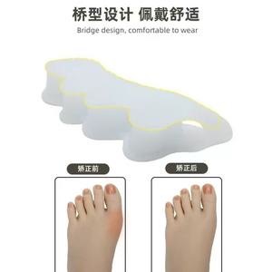 Separador de Dedos de Silicona, Corrector de Juanetes, Protector de Hallux Valgus, Calcetines de Gel para Dedos del Pie - Product Image 2