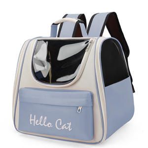 Mochila Transportadora de Mascotas, Tipo Cápsula Espacial, Cuadrada y Plana, de Gran Capacidad, Portátil, para Viajes al Aire Libre, para Perros y Gatos - Product Image 1