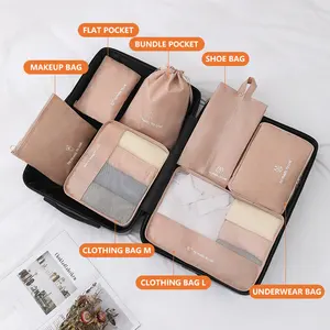7 세트 케이션 보관 가방 포장 큐브 여행 가방 정리 가방 여행 액세서리 필수품