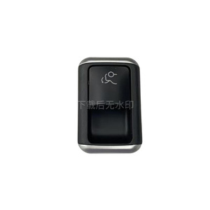 สวิตช์เปิดฝากระโปรงท้ายเบนซ์ 2129059200 แบบไฟฟ้า สำหรับ W212 - Product Image 5