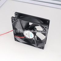 DC12V 4010 ventilateur de refroidissement contenant de l'huile 30CM câble 40*40*10MM taille XH2.54-2P dissipateur de chaleur
