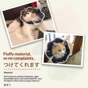 Collar Isabelino WISSUA Ligero, Transpirable, Suave y Bonito para el Cuidado <span class=keywords><strong>de</strong></span> Lesiones, Prevención <span class=keywords><strong>de</strong></span> Arañazos y Cuidado Postoperatorio para Gatos y Perros Pequeños - Product Image 5