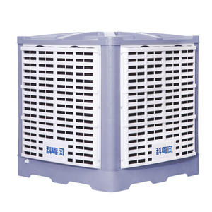 Keyuefeng Verdampingsluchtkoeler 30000cfm Buitenluchtkoeler Industrieel Voor <span class=keywords><strong>Malaysia</strong></span> - Product Image 1