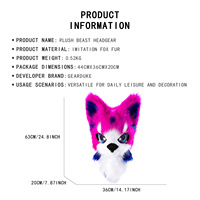 Accessoire de tête en peluche pour déguisement d'anime japonais transfrontalier, Halloween, Noël, animaux (chien, loup), cosplay et jeu de rôle