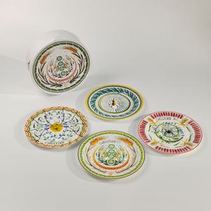 High End Exquisite Eco-Friendly Bone China Western Cuisine Sun Moon Star 10-Inch Flat Plate Gift <b>Box</b> Set - Product Image 3