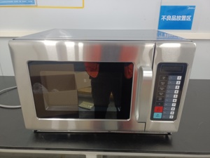 Smeta 34L Commercial Stainless Steel Microwave <b>Oven</b> for Commercial Use 34L Commercial Stainless Steel Microwave <b>Oven</b> - Product Image 6