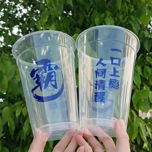 Sự nắm trà sữa trái cây xô <span class=keywords><strong>cup</strong></span> 24oz 32oz nước trái cây nhựa quá tải ly 1000ml dùng một lần <span class=keywords><strong>PP</strong></span> lớn xô - Product Image 3
