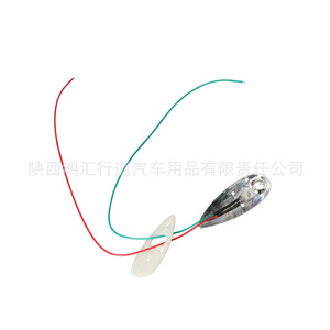 ไฟสปอร์ตไลท์ LED สำหรับตกแต่งรถยนต์ รุ่น Hw Like - Product Image 2
