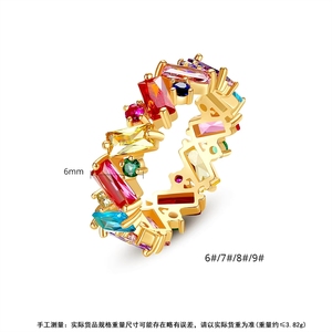 Tienda en Línea Cigaoni, Anillos de Circonio Coloridos y Elegantes de Diseñador de Moda, Joyería de Arcoíris Corta para Mujer - Product Image 3