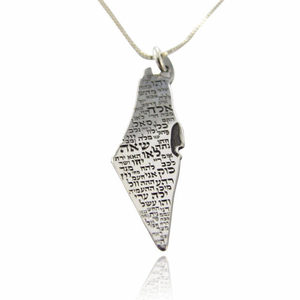 Carte d'Israël et 72 <span class=keywords><strong>noms</strong></span> de Dieu Collier en acier inoxydable 316L Bijoux <span class=keywords><strong>juifs</strong></span> étanches - Product Image 1