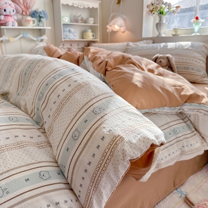 Hot Sale Cheap Price 100% Polyester OEKO-TEX Certified <strong>Small</strong> Floral <strong>Double</strong>-layer Gauze 4-Piece <strong>Duvet</strong> <strong>Cover</strong> Flat Sheet Set for - Product Image 6