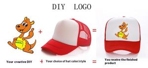 Kids 5 Panels <b>Foam</b> <b>Padded</b> Trucker Hat Mesh Cap Printed Logo Available Advertising Cap Baseball Cap for Children - Product Image 5