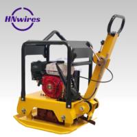Compacteur à plaque vibrante diesel/essence 160 kg, neuf, haute qualité, pour sols compacts - Meilleures ventes