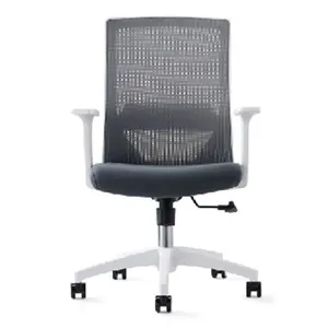 Дешевое вращающееся офисное кресло с подъемом, вращающееся офисное кресло с сеткой, вращающееся кресло для гостей, офисное кресло для менеджера