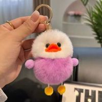 Mignon canard moelleux Pom Pom sac pendentif belle ducky lapin boule de fourrure porte-clés peluche poupée sac à dos ornement porte-clés