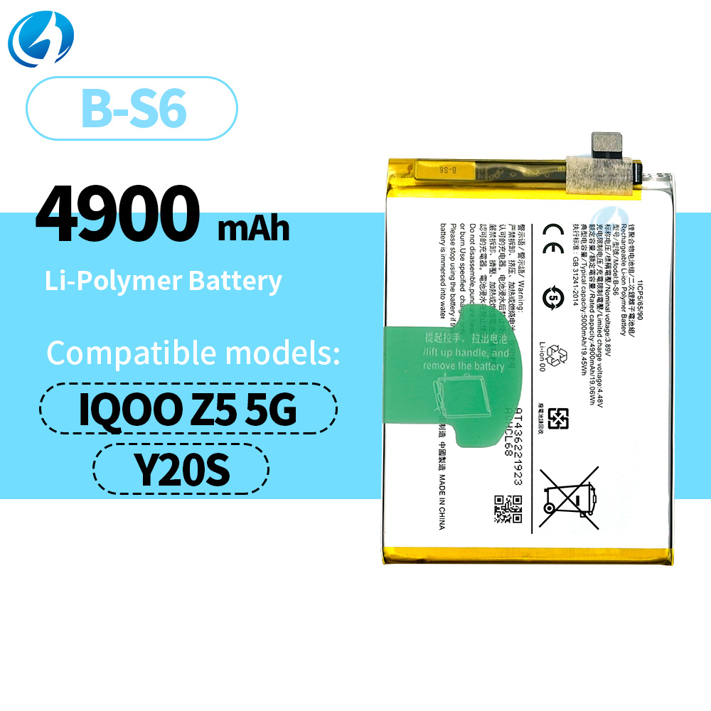 For VIVO IQOO Z5 5G/T1 5G