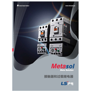 Contactor Ls Metasol MC-32A Tipo Bobina de CA para Automatización Industrial - Product Image 2